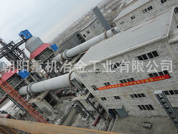 營(yíng)口京華活性石灰回轉(zhuǎn)窯工程項(xiàng)目